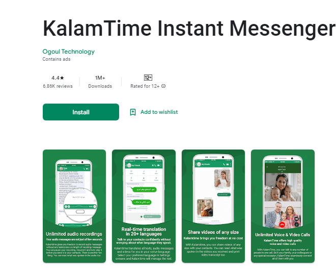 Calling Home For Free: The Best Instant Messaging App In Saudi Arabia